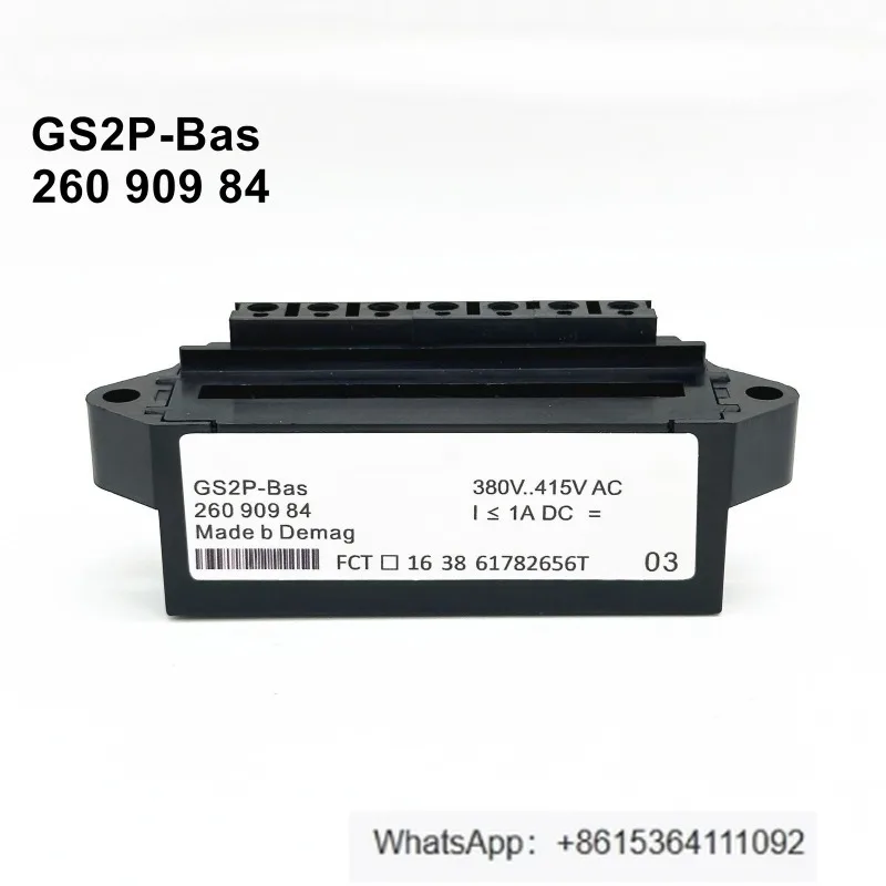Gs2P-Bas 26090984 M…