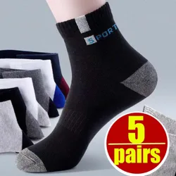 5Pairs Bamboo Fiber Men Socks Breathable Cotton Sports Crew Socks Absorb Sweat Deodorant Business High Quality Tube Ankle Socks