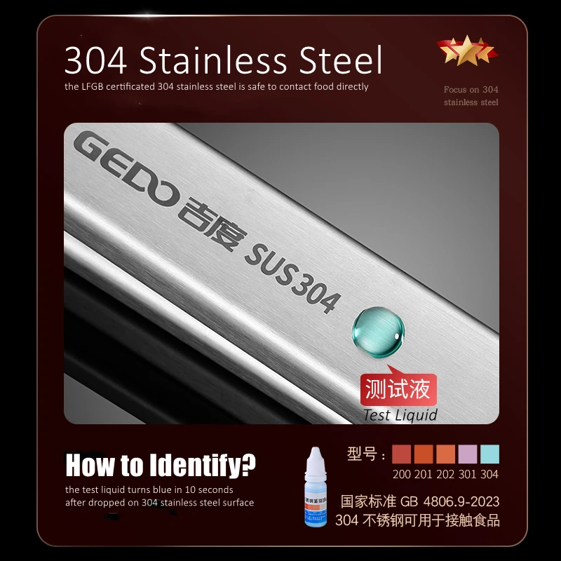 GEDO الأحمر النقي سيليكون ملقط الشواء مقص فرشاة مجموعة الصحية الصلب المشوي اكسسوارات المألوف تصميم نزهة تجهيزات المطابخ #2