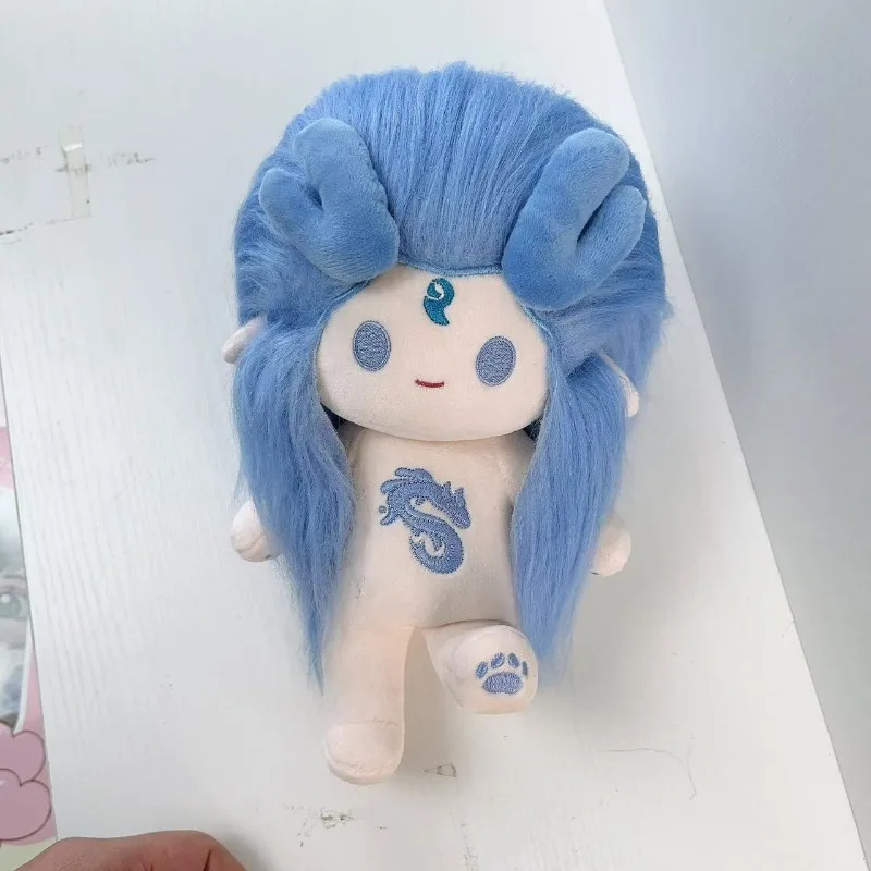 

20cm Anime Movie Ne Zha 2 Ao Bing Kawaii Cosplay Soft Cotton Doll Body With Skeleton Cartoon Dress Up Plushies Toy Figures Gifts