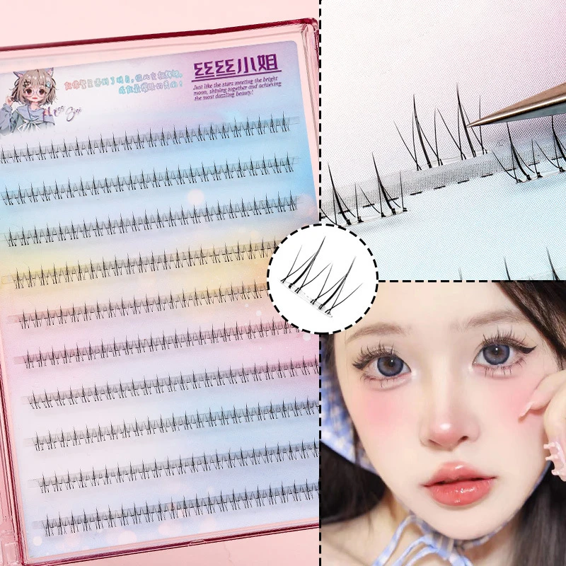 【F】Selbstklebende untere Wimpern, die kein Kleber benötigen, können unter den Wimpern wiederverwendet werden für Make-up, DIY, persönliche Comic-Wimpern.