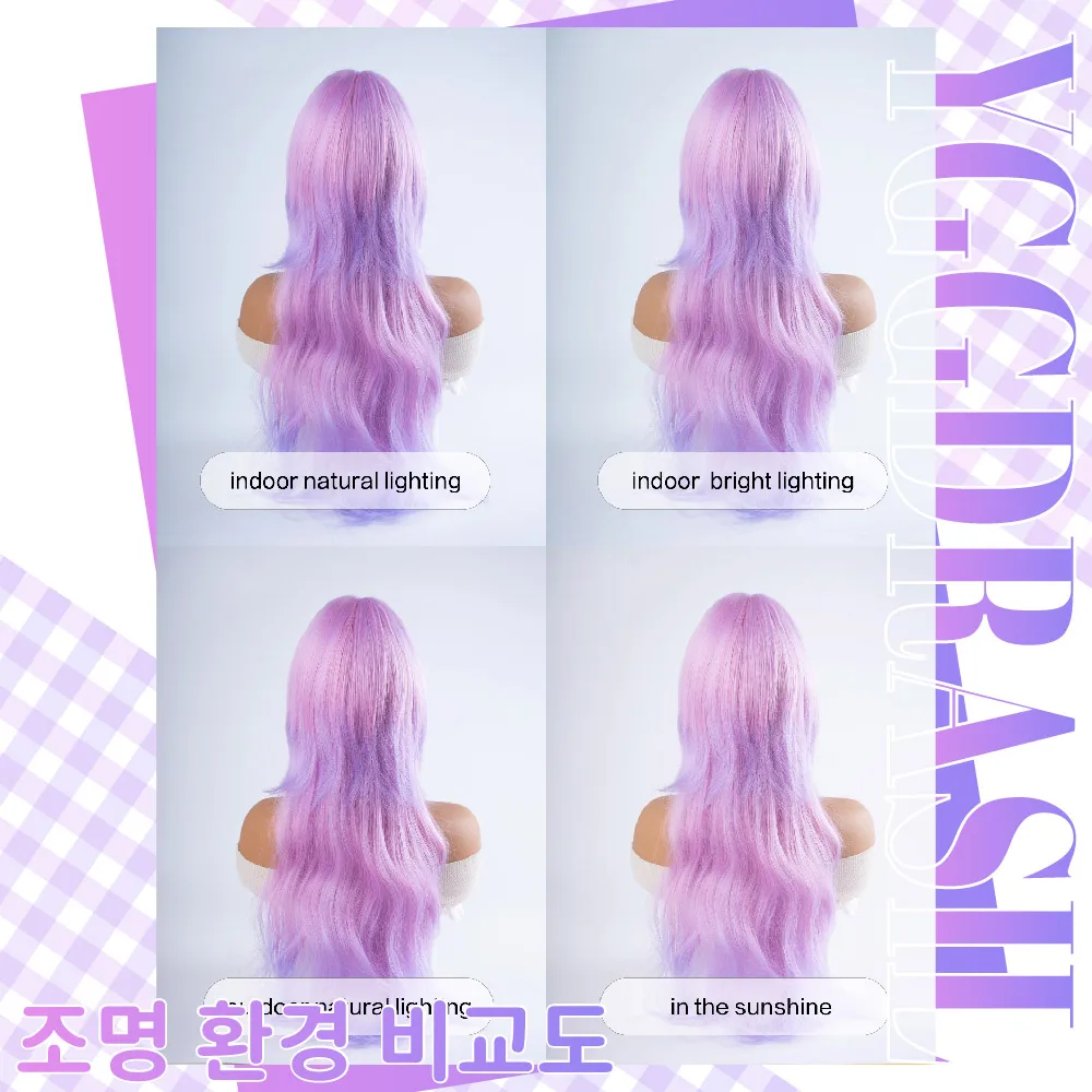 28Inch Dreamy Style Pink-Purple Gradient Synthetic Wigs With Bangs Long Natural Wavy Hair Wig For Women Cosplay Heat Resistant - view 6