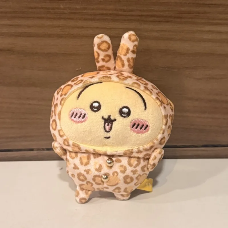 Leopard Pattern Series Hachiware Usagi Hanging Toy with Fur Cartoon Cute Style Car Interior Decoration Hanging Piece - view 5