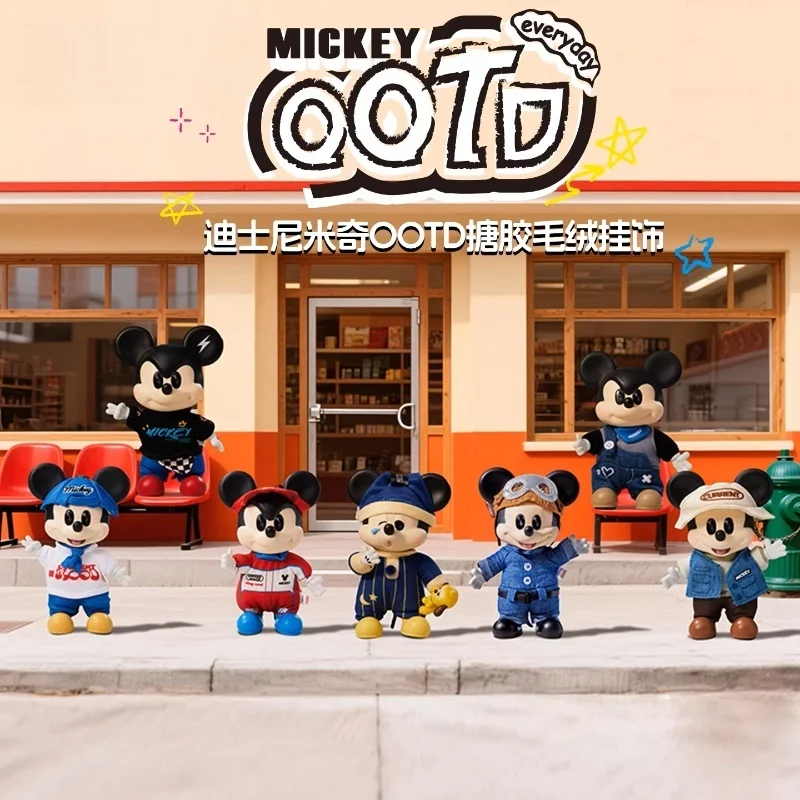 

New In Stock Mickey Mouse Vinyl Plush Blind Box Keychain Cute Cartoon Bag Pendant Trendy Toy For Mickey Fans OOTD Accessory