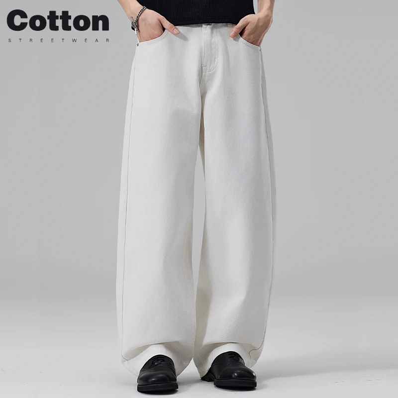 

Белые свободные брюки из 100% хлопка для мужчин, прямые, базовые, повседневные, универсальные, джинсовые, модные, в корейском уличном стиле