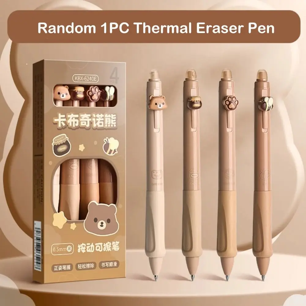 

Kawaii Aesthetic Thermal Eraser Pen Black Blue Ink Cartoon Erasable Gel Pen INS Cute 0.5mm Neutral Pen Student