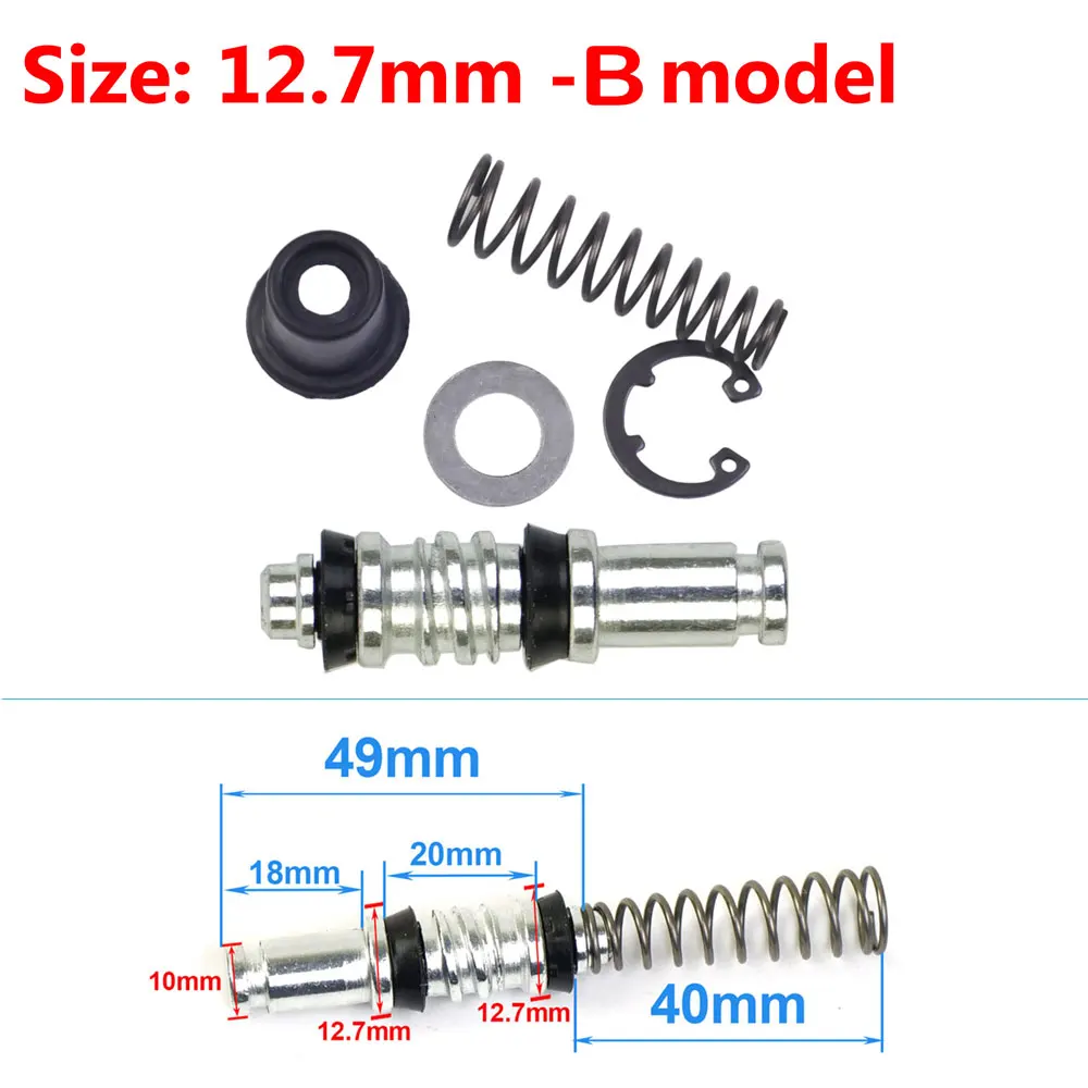 Motorcycle Clutch Brake Pump 11mm 12.7mm 14mm 16mmPiston Plunger Repair Kits Master Cylinder Piston Rigs Repair Accessories 1set