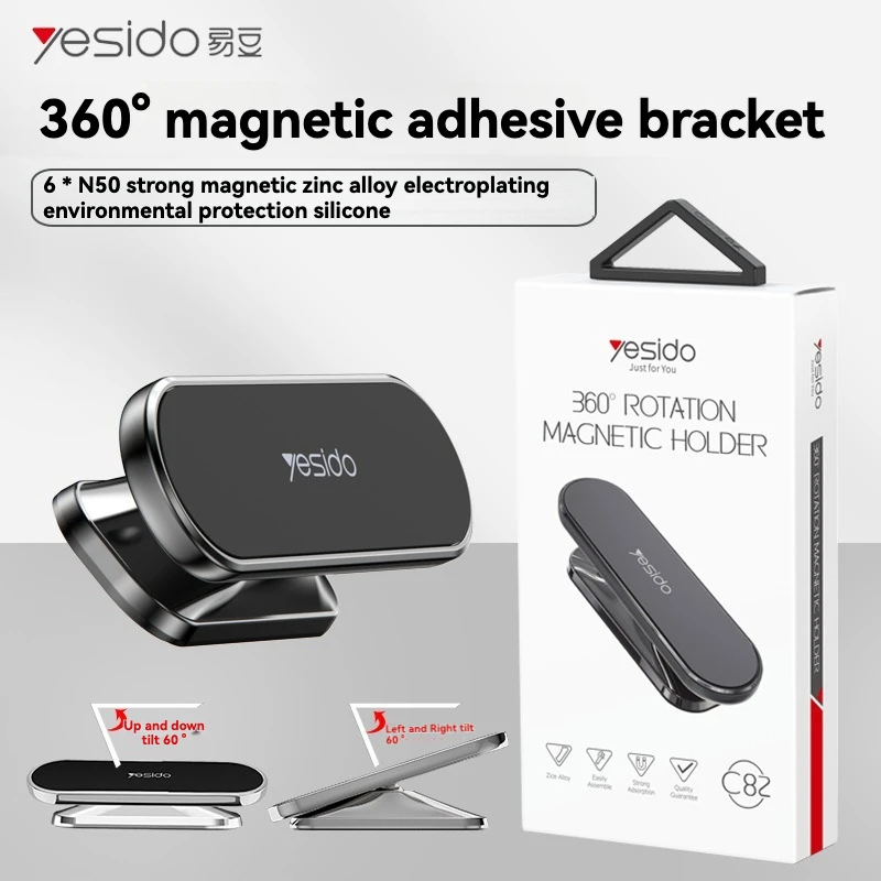 حامل هاتف السيارة Yesido شفط مغناطيسي صغير إبداعي من سبائك الزنك حامل سيارة مغناطيسي Magsafe #1