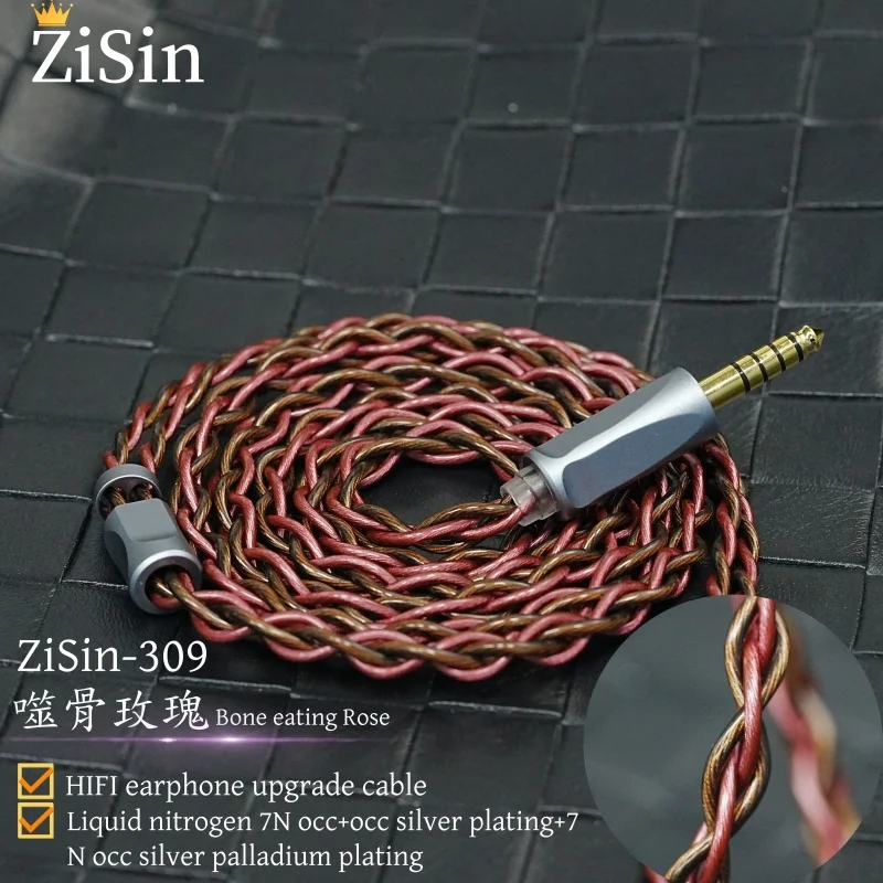 ZiSin-309 4-Core HIFI Earphone Upgrade Cable With 3.5/2.5/4.4mm MMCX/QDC/TFZ Recessed-0.78 2pin For HEXA KATO Monarch IE900 TFZ