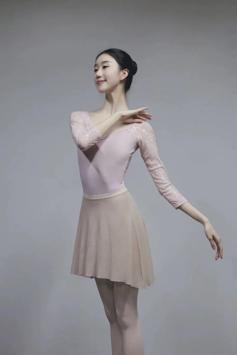 Ballet Dance Skirt Women High Quality Soft Net Printing Dance Leotard Dress Girl's Dance Practice Long Skirt