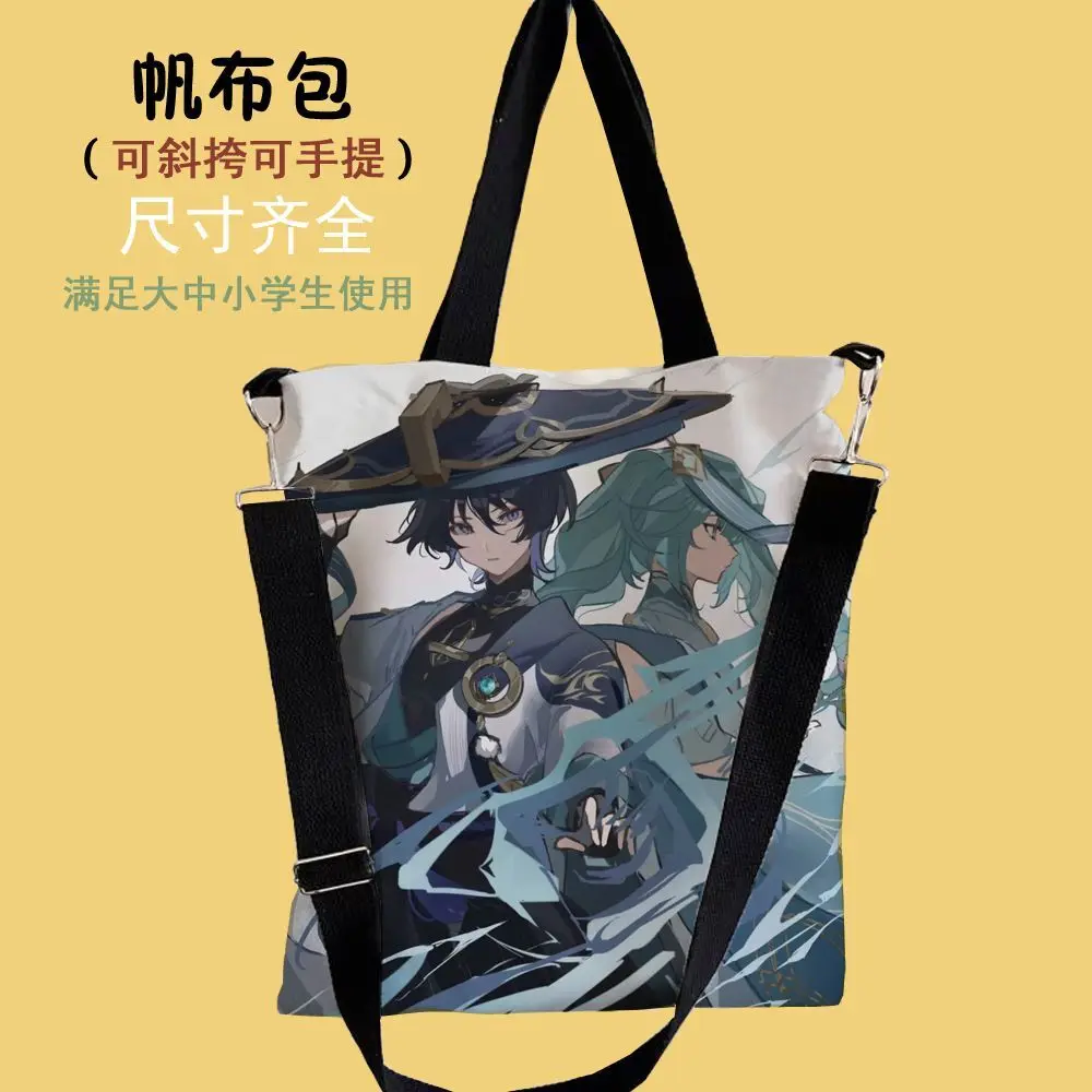 Genshin Impact Scaramouche Student Backpack For Women, Niche Design, Single Shoulder Bag, Large Capacity Crossbody Handbag Ani