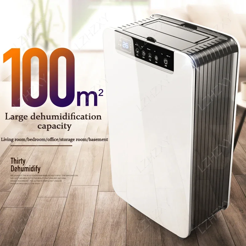 Air Dehumidifier DK01-T Household Bedroom Dehumidification Industrial Basement High Power Dehumidifier Small Air Dryer