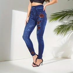 PD445 Double Sided Rose European and American Casual Fashion Hot Selling Fake Pocket Shaping Denim Leggings Seamless Pants