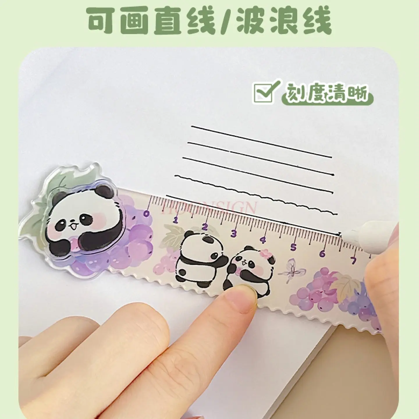 4pcs/set Panda Student Special Rotating Ruler Set Multi functional High Beauty Wave Ruler Cute Acrylic Stationery Ruler