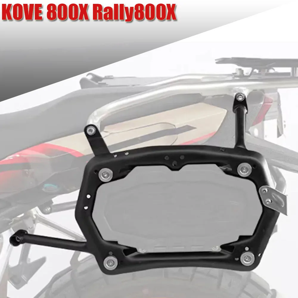 

Rear Side Case Bracket For Kove 800X Rally 800X Motorcycle, Rear Case Bracket, Luggage Side Rack Mounting Kit