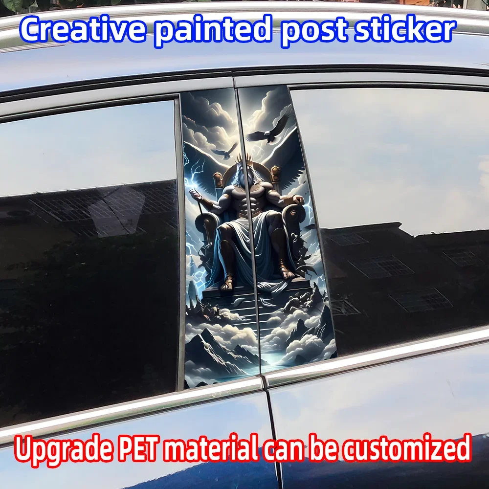 

Greek Mythology Zeus Car Sticker Waterproof Auto B Pillar Decor Cover Scratches Car Door Pillar Vinyl Decal Vehicle Decor