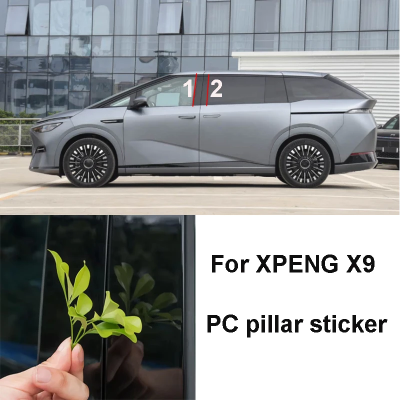 

Window Pillar Decoration Patch for XPENG Xiao Peng X9 2024 2025 Car B-pillar PC Sticker Scratch-resistant Protection Accessory