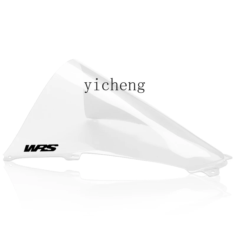 

TQH modified competitive track heightened windshield windshield mirror