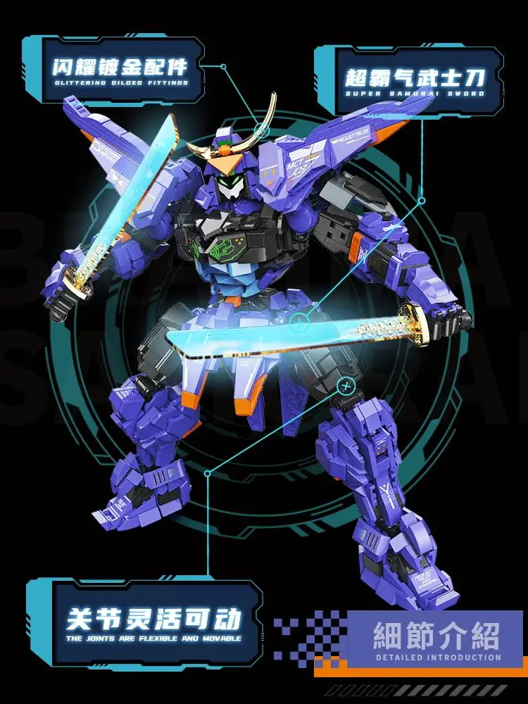 COMIC CLUB IN STOCK DUKE XF2024 BRAHMA SAMURAI Assembly Blocks Robot Action Model Anime Figure Toy