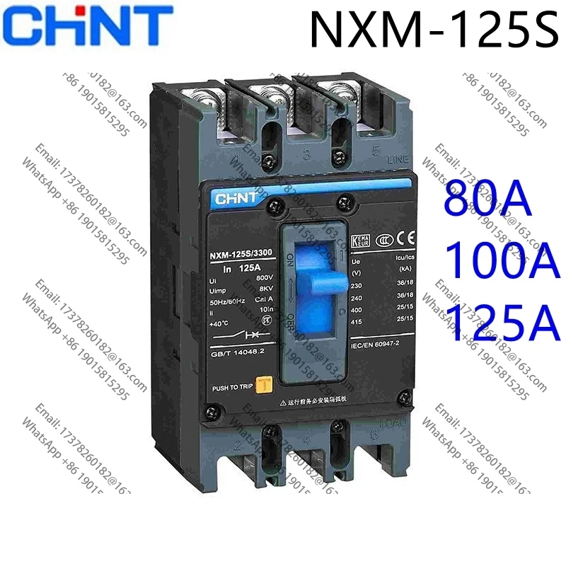 

CHINT-Disyuntor de caja moldeada, NXM-125S/3300, NXM-125S, 4300, MCCB, NXM, 3P, 4P, 80A, 100A, 125A, certificación CE