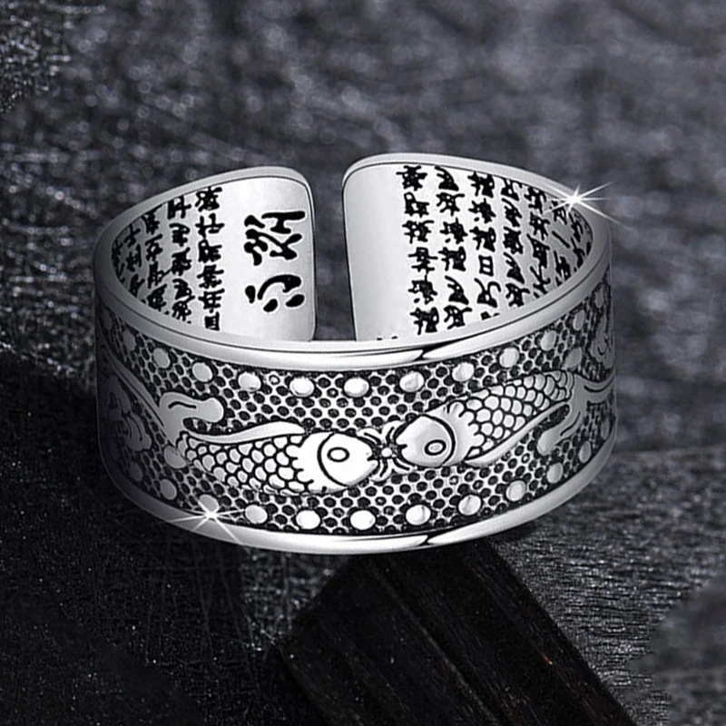 Vintage Amulet Lotus Buddhist Chinese Opening Rings Buddha Pi Xiu Dragon Heart Sutra Finger Ring Blessing for Men Women Jewelry