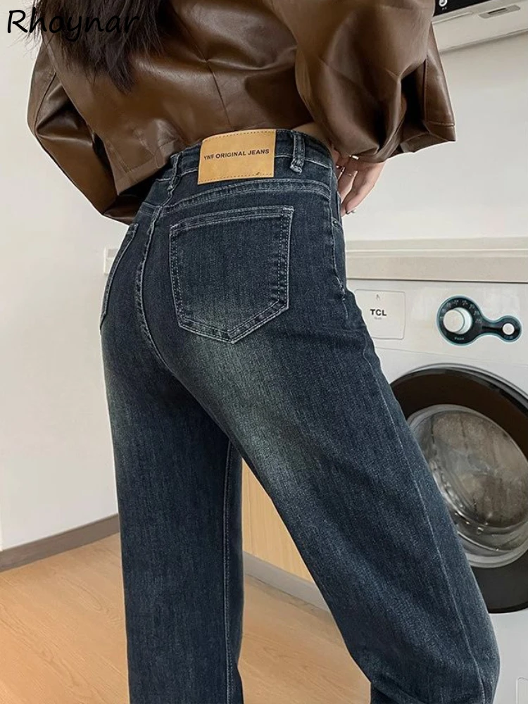 

High Waisted Blue Jeans for Women Vintage Bleached Personality Streetwear Fashion Straight Pockets All-match Ulzzang Full-length