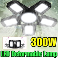 300W LED Garage Light Bulb E27/E26 Deformable Foldable Lamp For Home Warehouse Workshop Basement Spotlights Cold/Warm AC100-277V