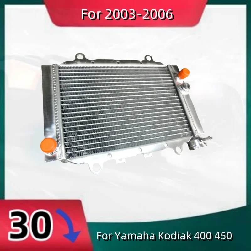 

Aluminum Radiator For 2003-2006 Yamaha Kodiak 400 450 Cooler Cooling Coolant 2003 2004 2005 2006