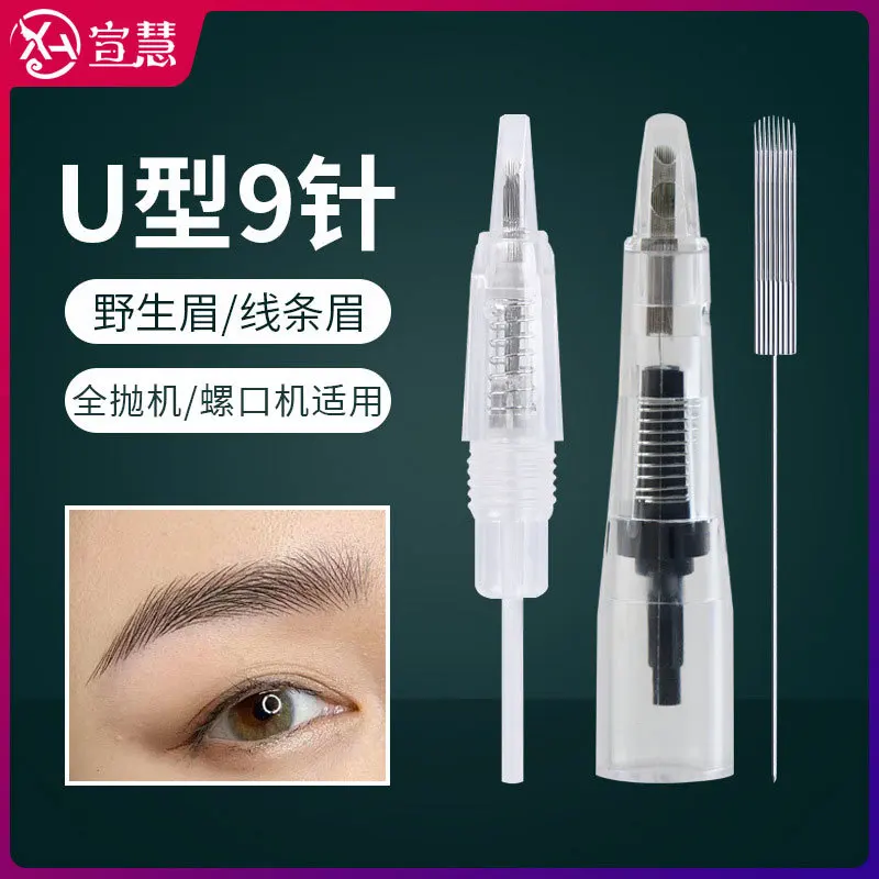 

Tattoo Machineu9Half-Wall NeedleuNeedle Wild Line Eyebrow Semi-Permanent Tattoo Needle Full Permanent Machine Needle Head Curved