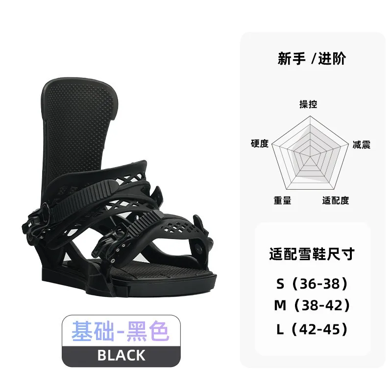 Great Bull Snowboard Bindings for Men & Women, Strap-In System, All-Mountain Freestyle Traditional Style