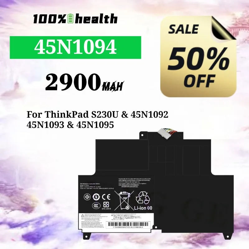 

45N1094 2900mAh Laptop Battery for Lenovo ThinkPad S230U/45N1092/45N1093 Lithium Rechargeable Battery