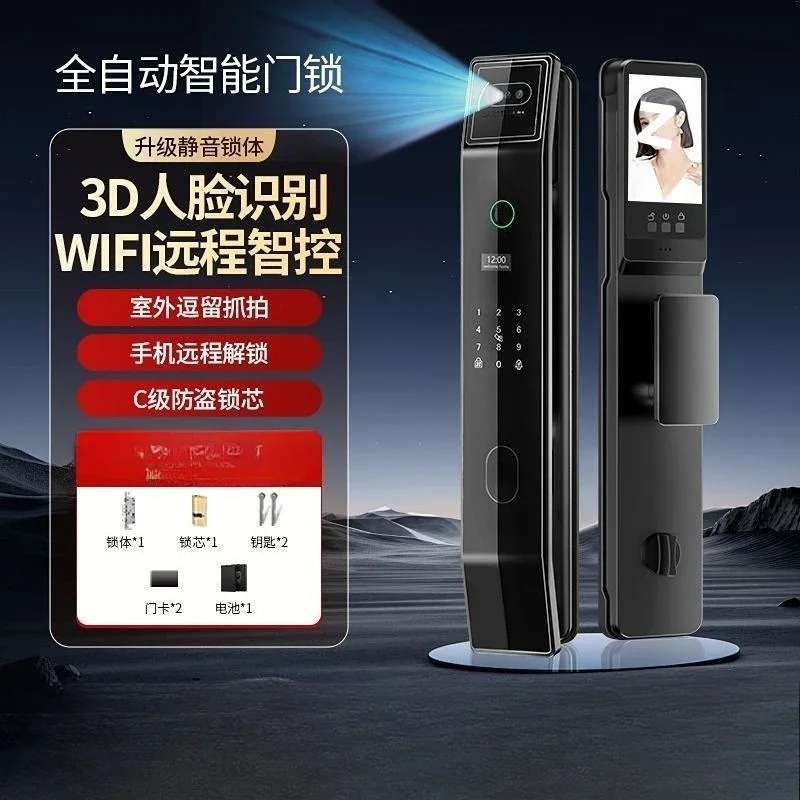 Automatisches Fingerabdruckschloss zur Gesichtserkennung, visuelles Katzenauge, Heimschloss, intelligente Diebstahlsicherung der Tür, elektronisches Passwortschloss