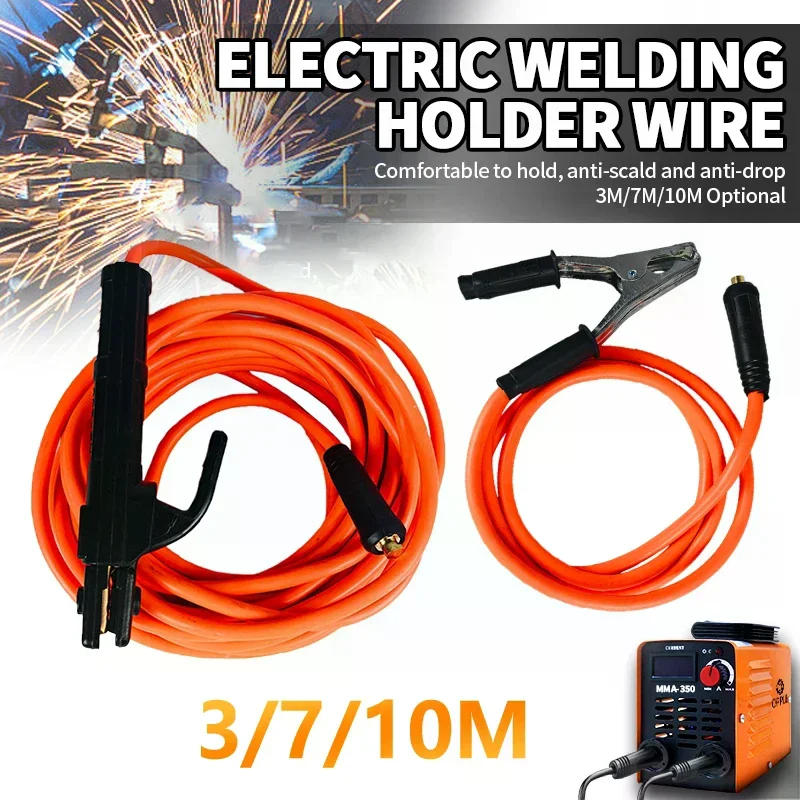 300cm-10M Welding Wire Cable 300A welding cable 10 meters Heavy Duty Power Welding Tools Electrode Holder Brass Iron Welding