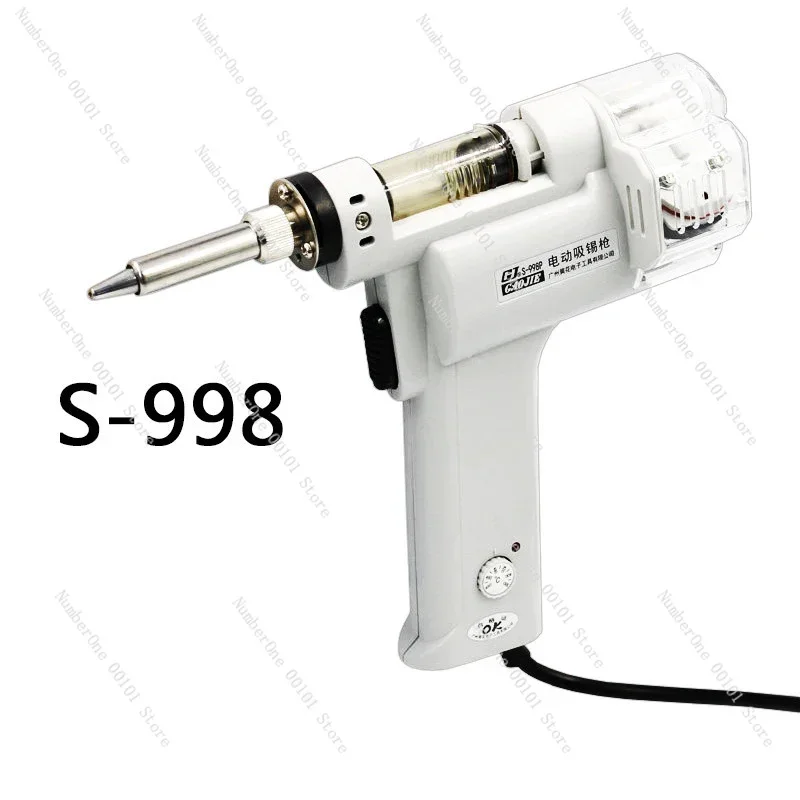 S-993A S998P Electric Tin Suction Gun Suction Tin + Base Electric Vacuum Tin Suction Gun