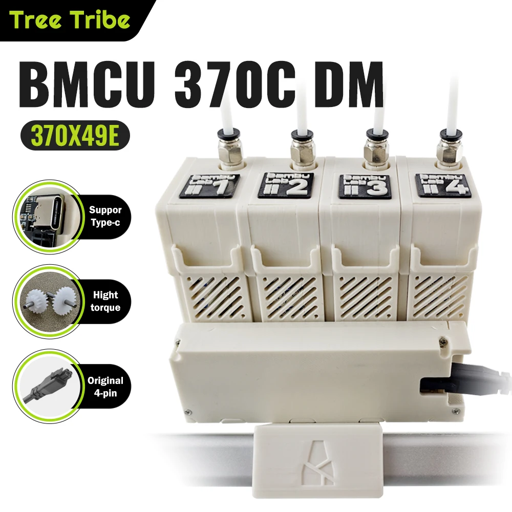 Tree Tribe BMCU 370C DM AMS lite aggiornato con doppio microinterruttore coppia elevata BMCU 370C alimentazione automatica soluzione MMU per A1
