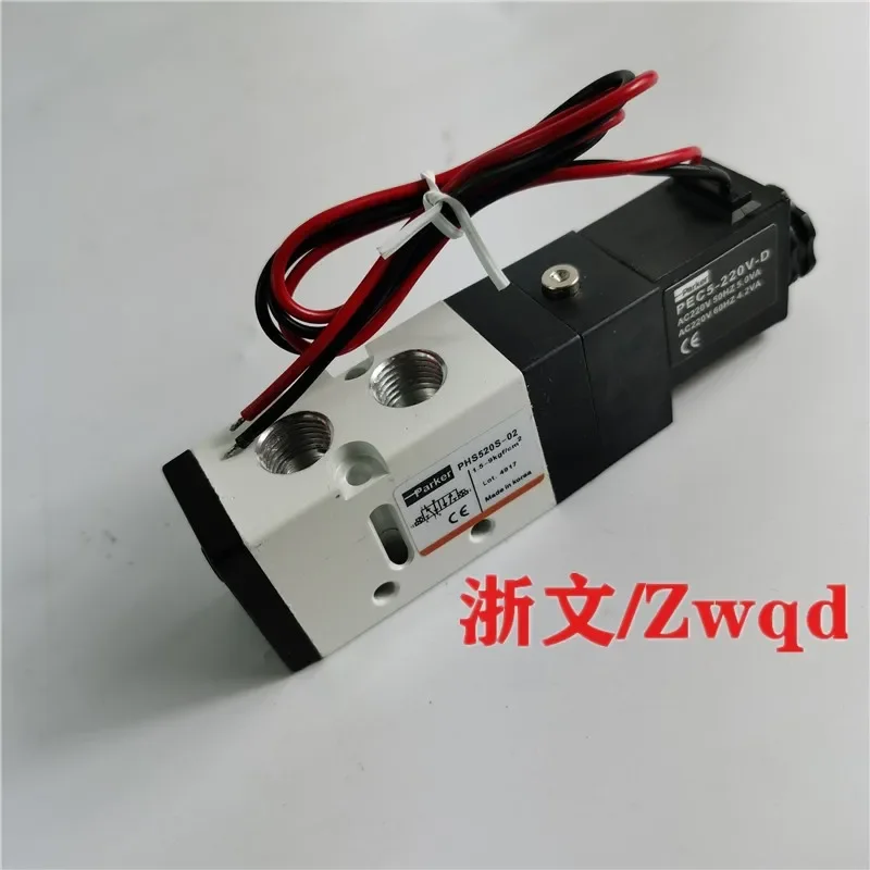 Válvula solenoide, PHS520S-8, 02, PEC5-24V-D, 3W, direccional, PEC5-220V-D