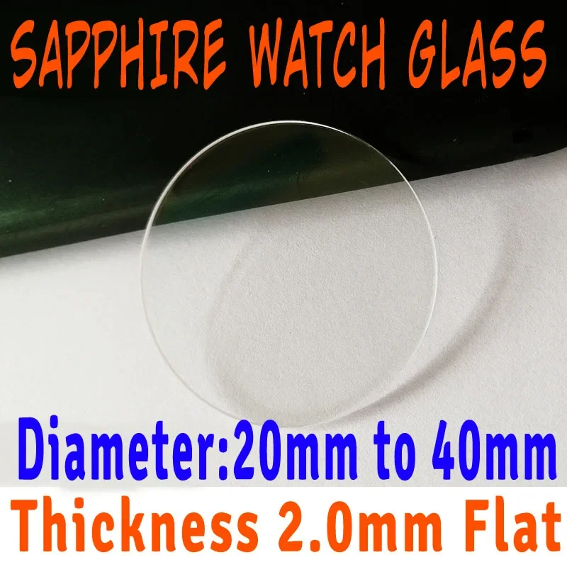 Sapphire Watch Glas…