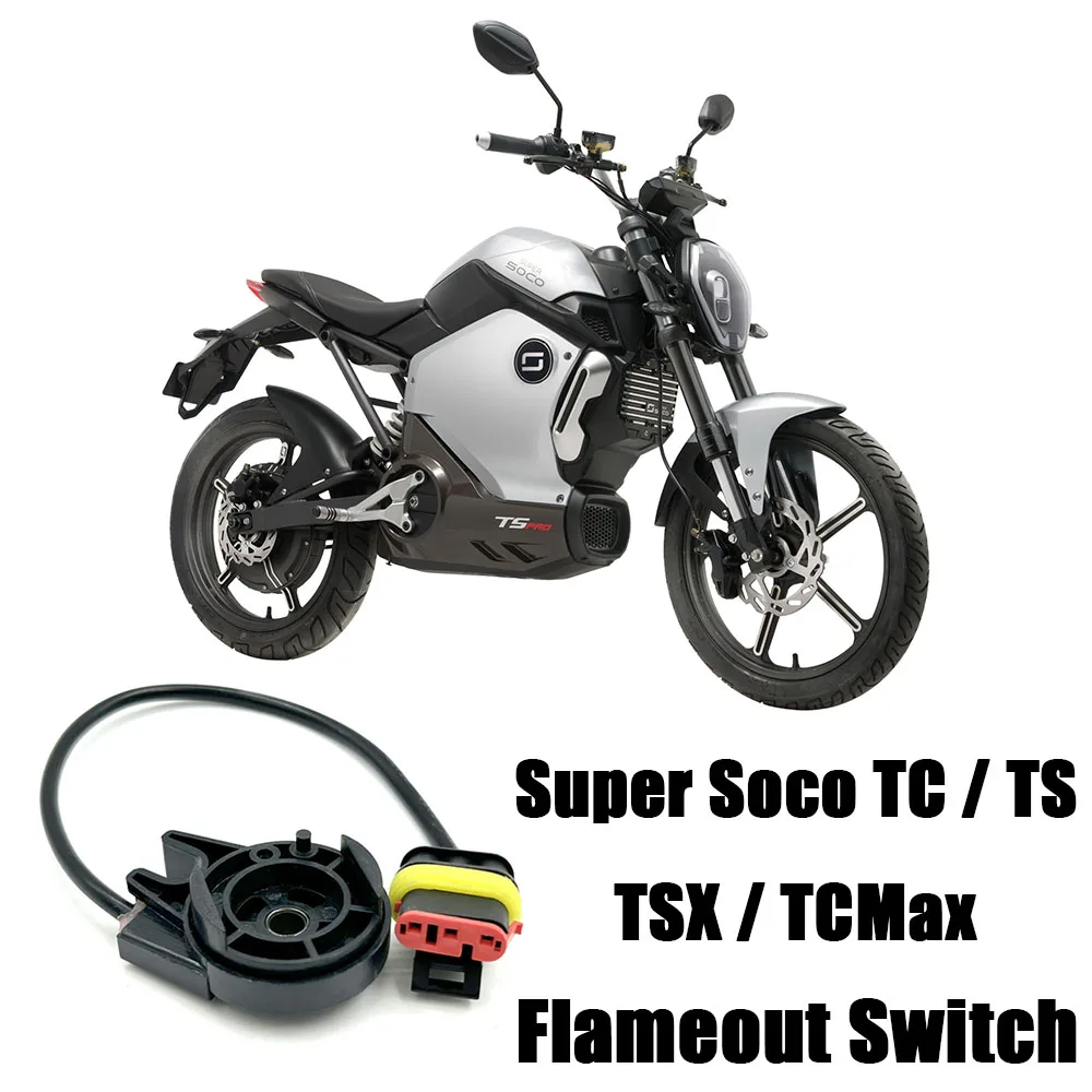 

Side Brace Switch State Guest Flameout Switch For Super Soco TC TS TSX TCMax