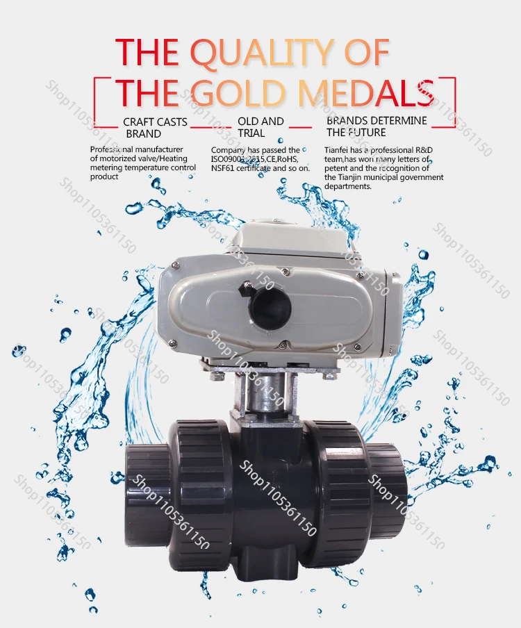 صمام لولبي DN80 DN100 4 Inch Electrical Irrigation Water Latching Solenoid Valve الري — تفصيل 1