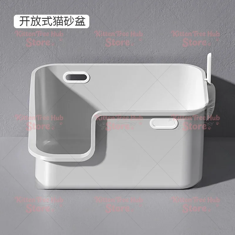 Type Fully Enclosed Anti-splash Extra Large Extra Large