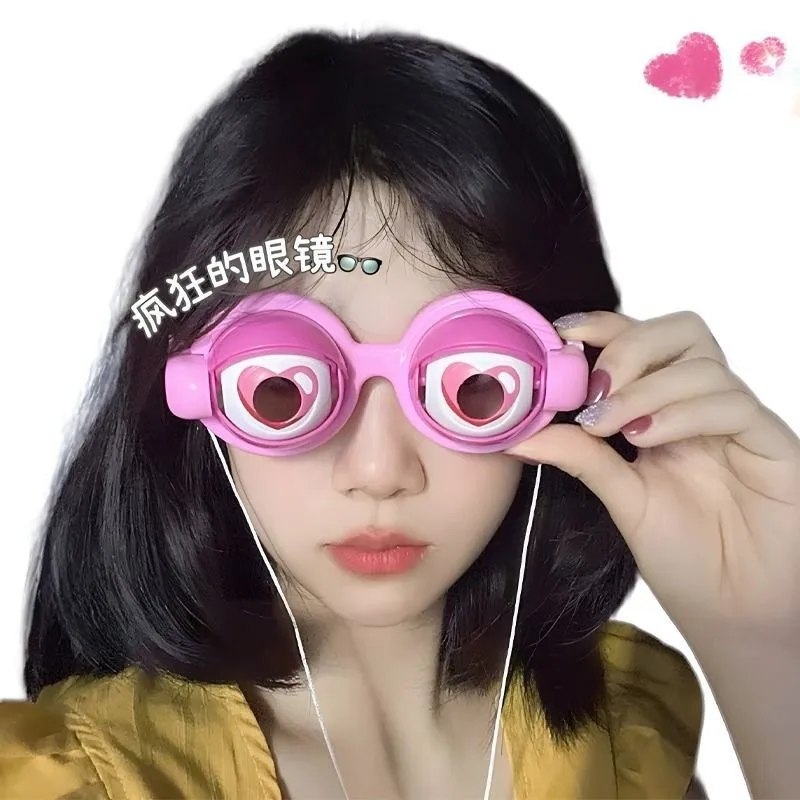 Kids Gift Funny Wink Glasses - New Novelty Pull String Spoof Selfie Video Prop Party Decor Accessories Toys