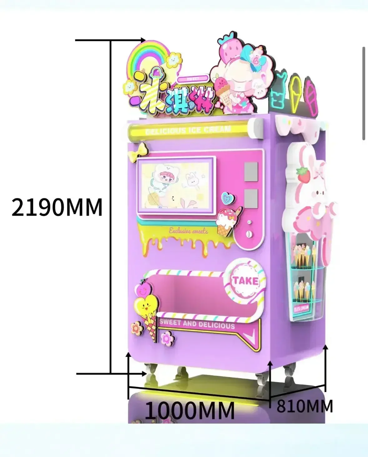 Frozen Food Vending Machine Several Flavors Ice Cream Vending Machine