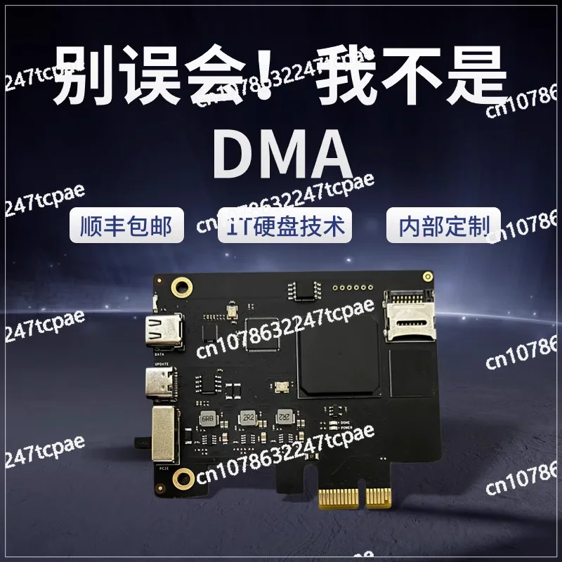 DMA full set of boards heino PlayerUnknown's Battlegrounds pubg cs2 auxiliary dma board single firmware csgo black dragon