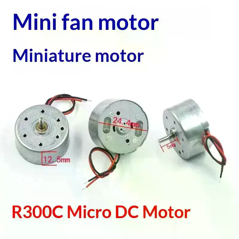 1/3/5Pcs R300C Micro Motor High Speed Mini DC1.5-6V Electric Motor With Wire For Small Fan DIY Toy Electronic Project