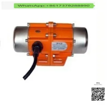 

30W vibrating motor 40W AC24V low voltage AC 36V sieve miniature electroplating equipment