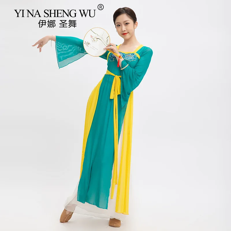 Classical Dance Long Shirts with Split Horn Sleeves Waist Long Gown Gauze Classical Dance Trousers Practice Performance Clothing