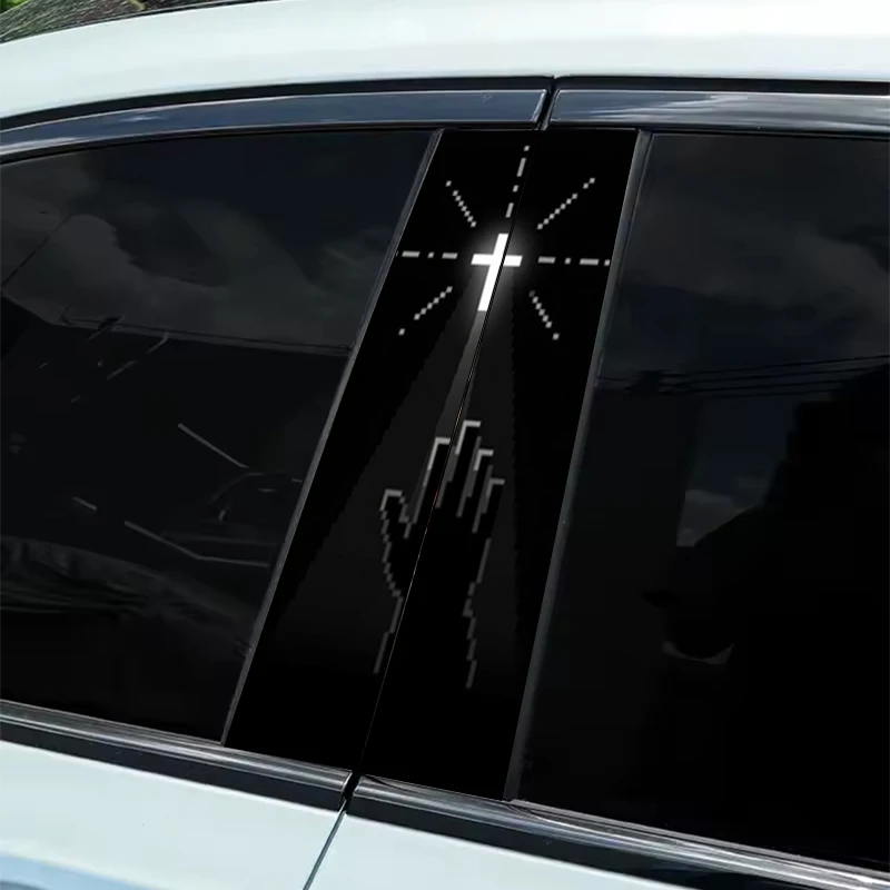 

2Pcs Praying Hands with Ray Cross Car B Rod Sticker - Easy to Apply and Remove, Self-Adhesive Protective Sticker for Car