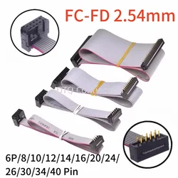 2Pcs FC-FD DC4 IDC 2.54MM Pitch Male To Female Connector 6P/8/10/12/14/16/20/24/26/30/34/40 Pin Flat Ribbon DOWNLOAD Data Cable
