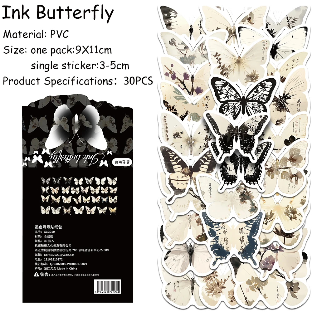 

30pcs/pack Ink Butterfly Sticker Pack Decals For Phone Laptop Suitcase Scrapbook DIY Aesthetic Stickers Creative Toys Gifts