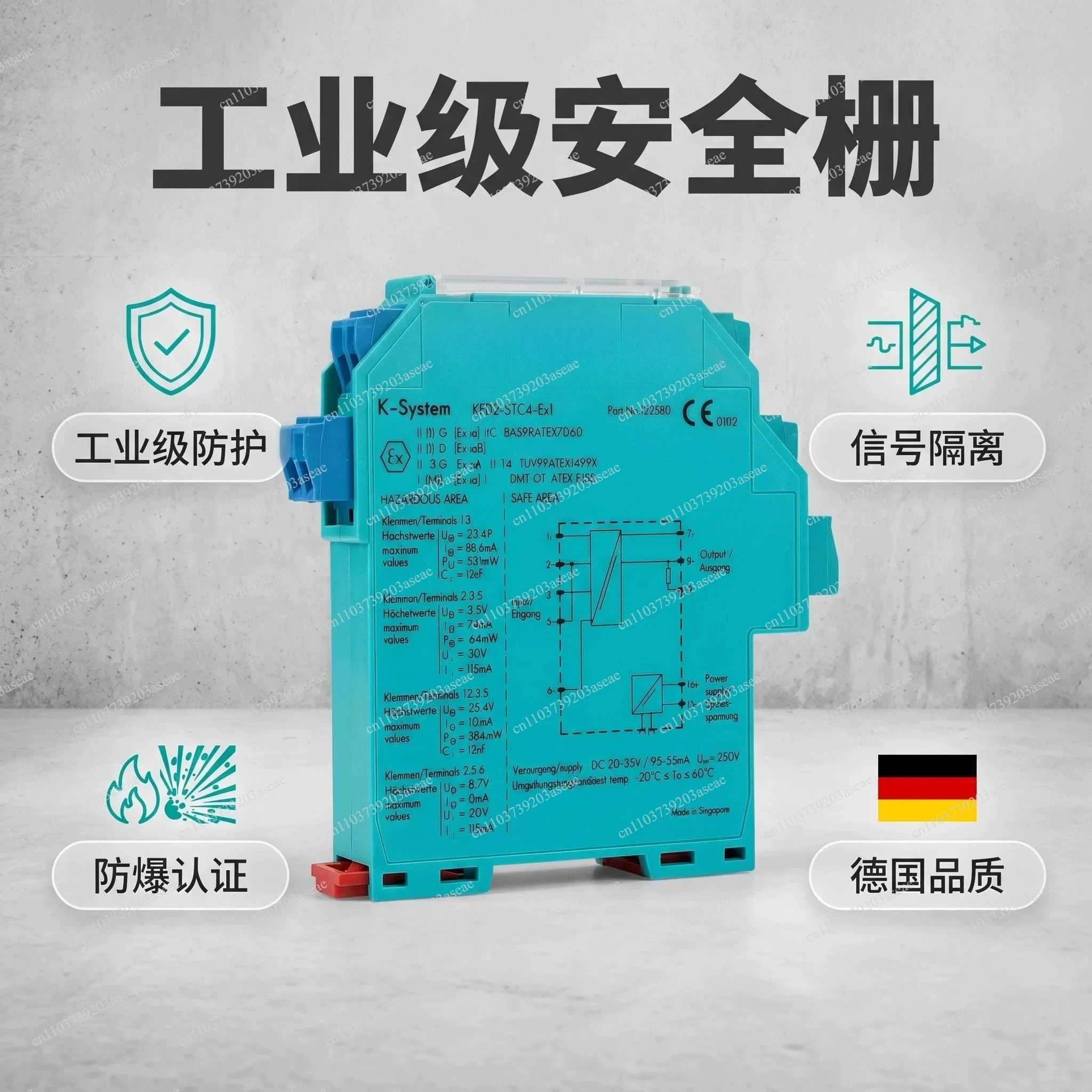 Safety barrier KFD2-ST2-EX2 KFD2-STV4-EX1-1 KFD2-SRA-EX4 SOT2-EX2